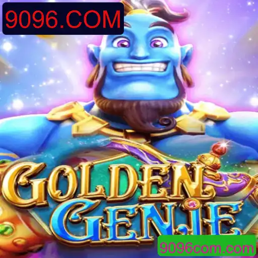 GOLDENGENIE: Descubra o Novo Fenômeno dos Jogos