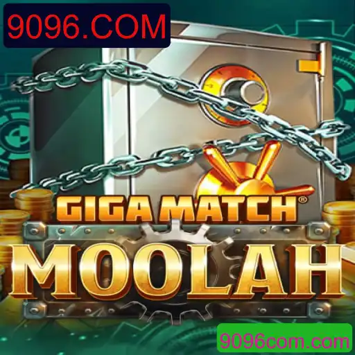 Descubra GigaMatchMoolah: O Novo Fenômeno do 9096.COM